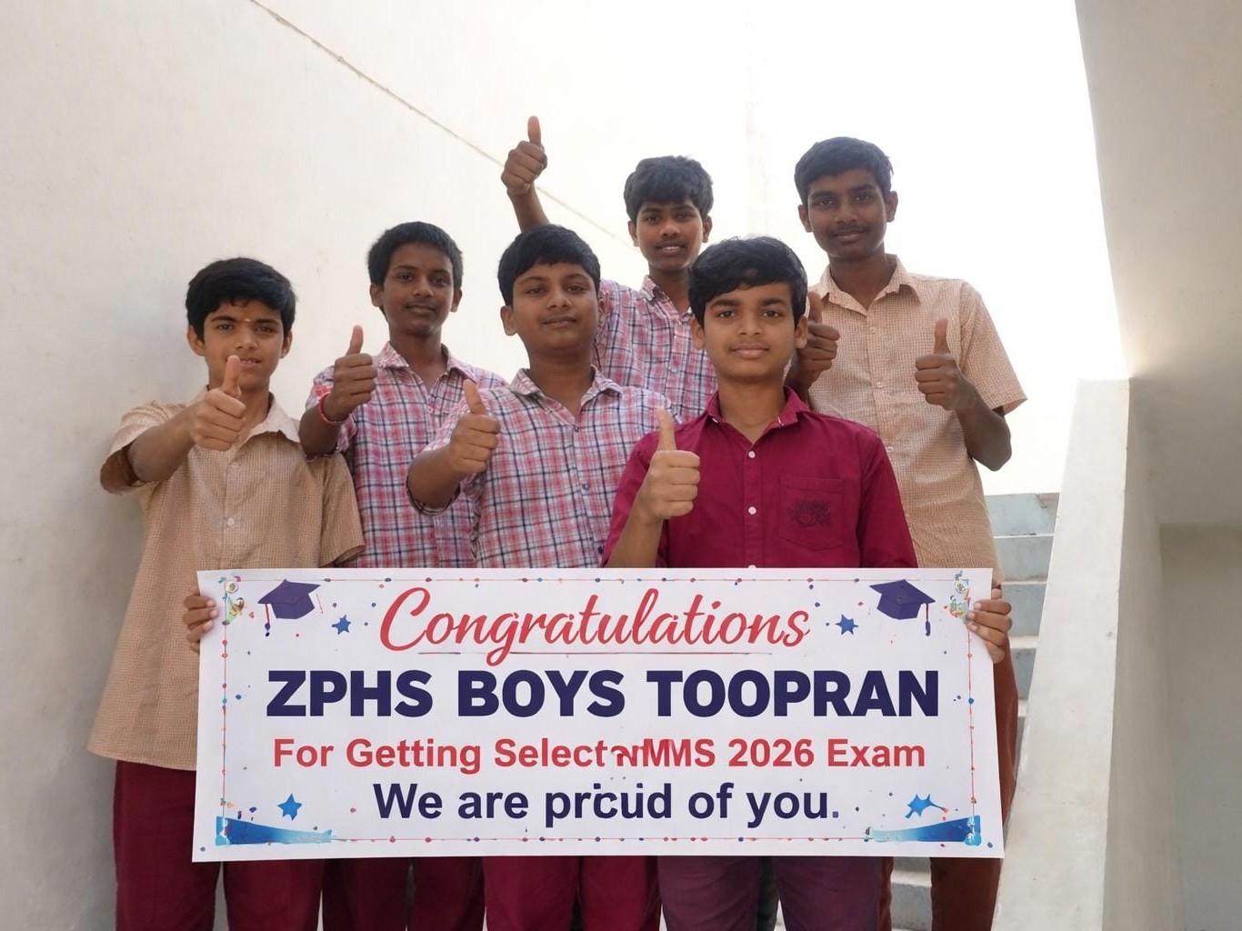 స్కాలర్ షిప్‌కు ఆరుగురు విద్యార్థుల ఎంపిక