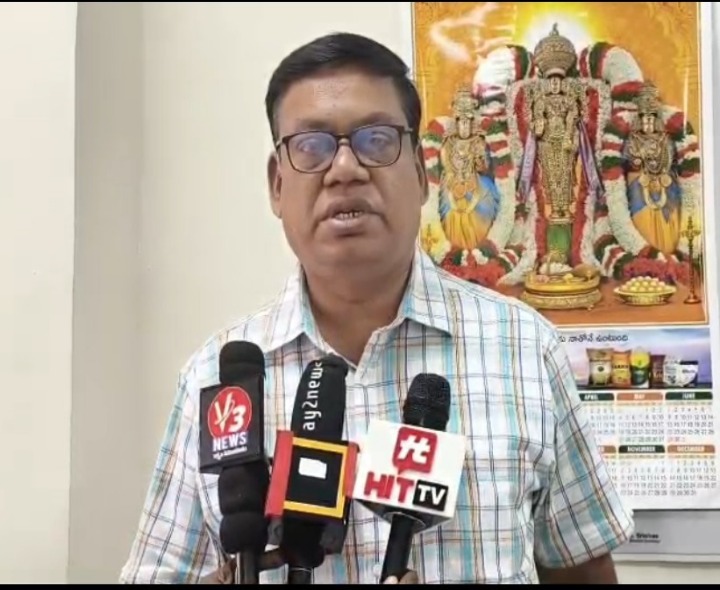 ‘యూరియా కొరత లేదు.. యాప్ ద్వారా బుక్ చేసుకోండి’