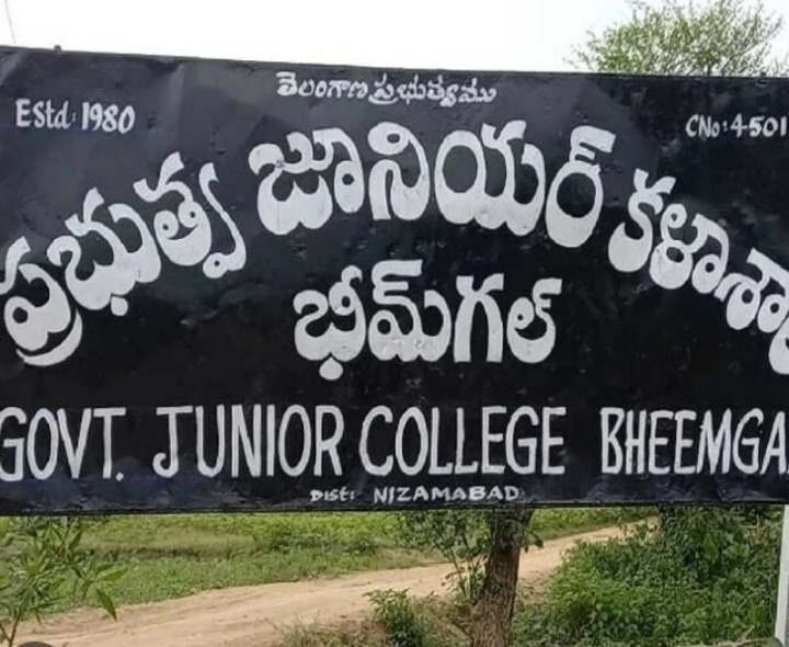 ‘ఇంటర్ పరీక్షలు.. 9.05 గంటల తరువాత అనుమతి లేదు’