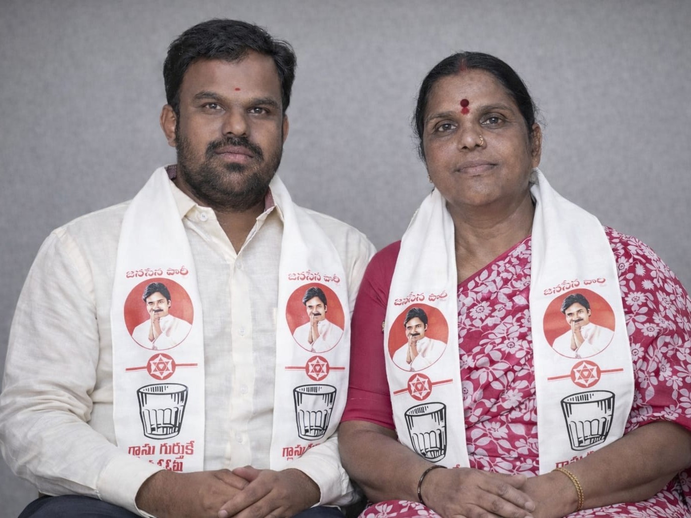 ఉరుకుంద దేవస్థానం డైరెక్టర్‌గా జిలకర సావిత్రి