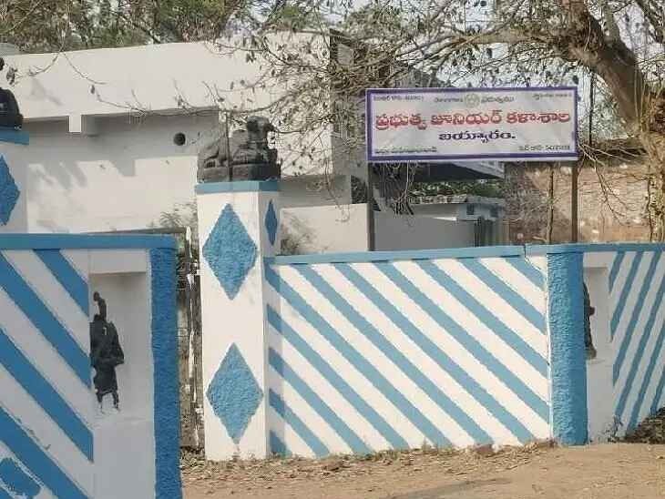 ‘ఇంటర్ పరీక్షలకు ఏర్పాట్లు పూర్తి’