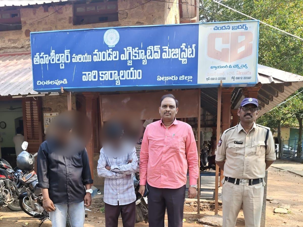 నాటు సారా కేసులో ఇద్దరికి బైండోవర్‌