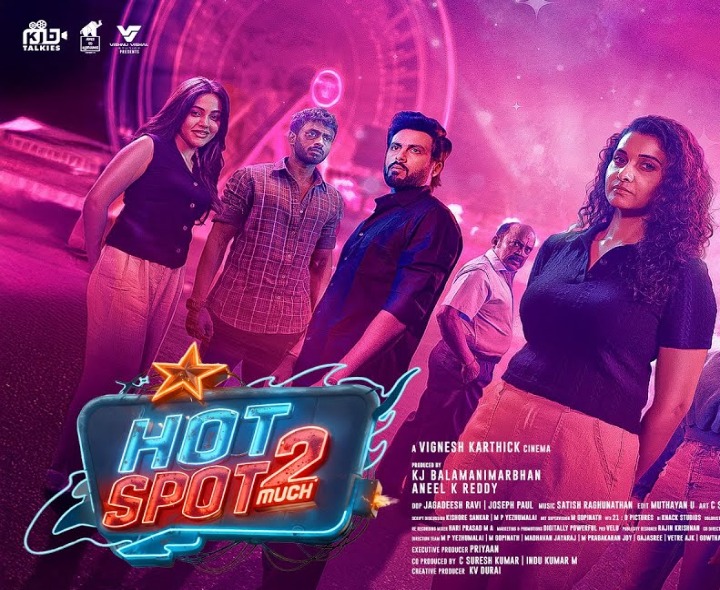 ఓటీటీలోకి ‘హాట్‌స్పాట్: 2 మచ్’