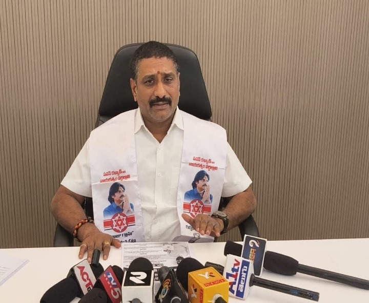 రేపటి నుంచి జనసేన సభ్యత్వ నమోదు ప్రోగ్రాం