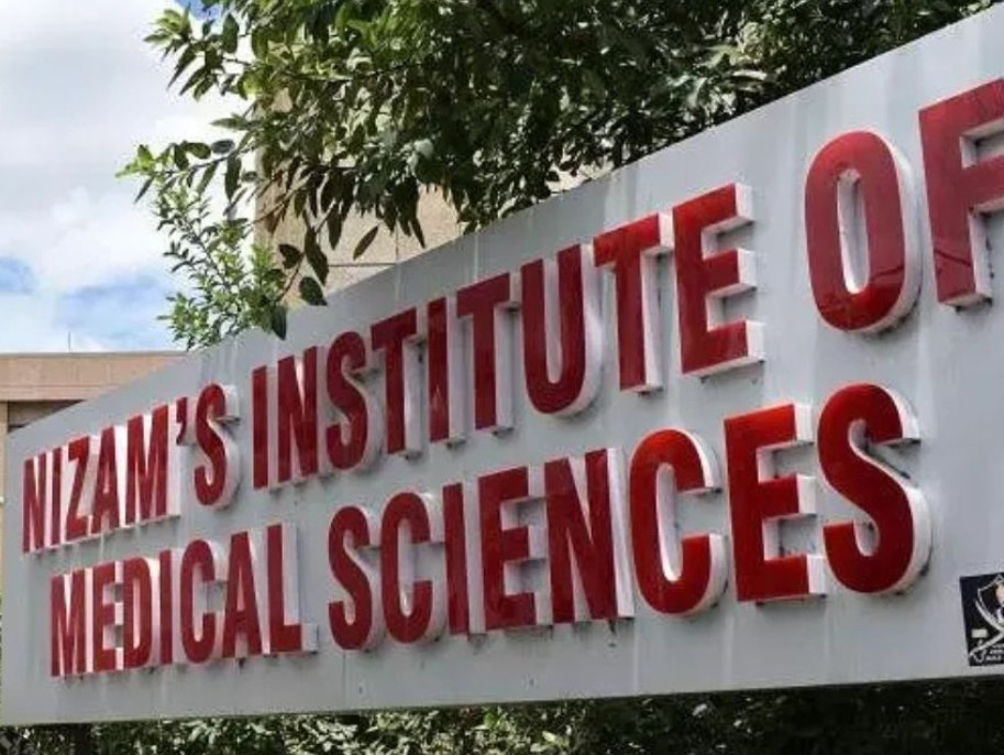 NIMS ఆసుపత్రిలో CMRF ద్వారా రూ.521 కోట్లు