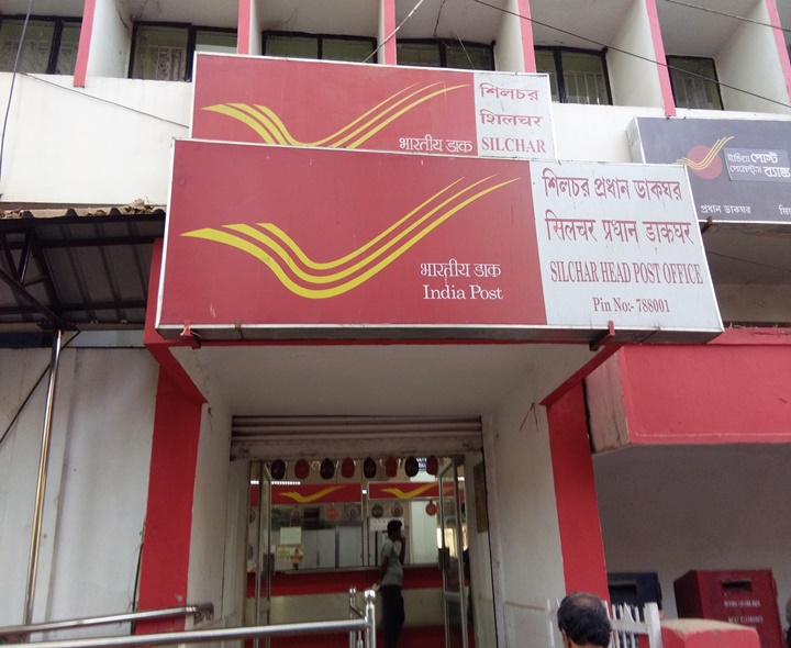 ఏపీలో తపాళా శాఖ కీలక నిర్ణయం