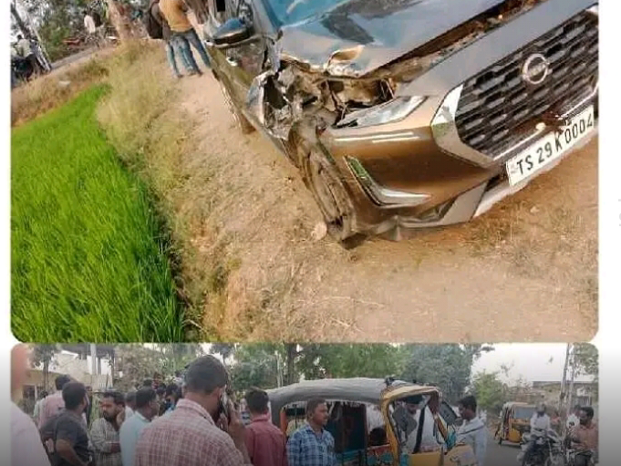 ఆటోను ఢీకొట్టిన కారు.. తప్పిన పెను ప్రమాదం