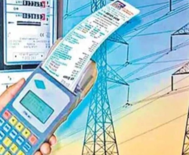 విద్యుత్ బిల్లులు సకాలంలో చెల్లించాలి: ఏఈ