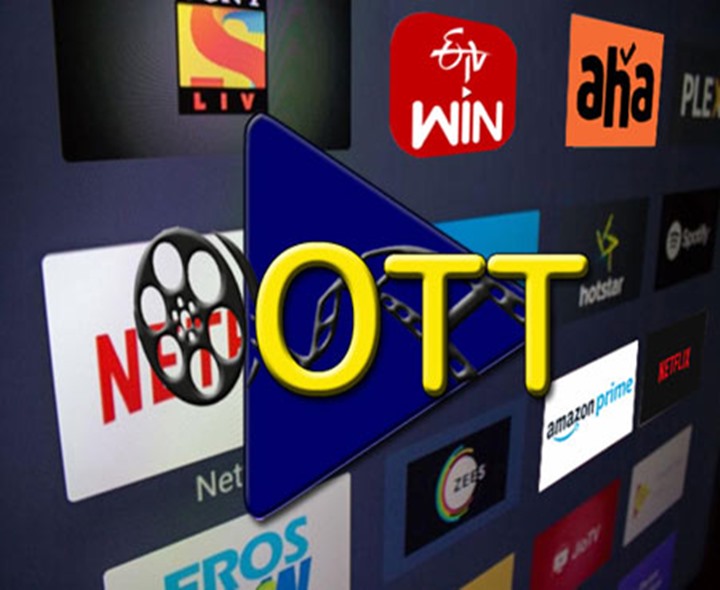 ఓటీటీ ప్రియులకు బిగ్ షాక్