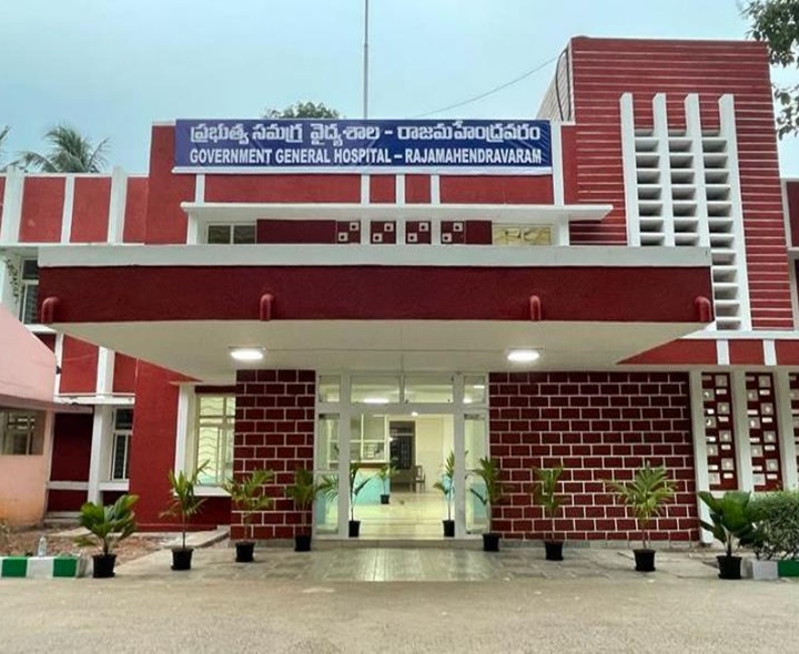 రాజమండ్రి సూపరింటెండెండ్‌ సస్పెన్షన్