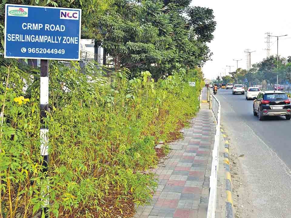 రూ.3,145 కోట్లతో CRMP రోడ్లకు గ్రీన్ సిగ్నల్..!