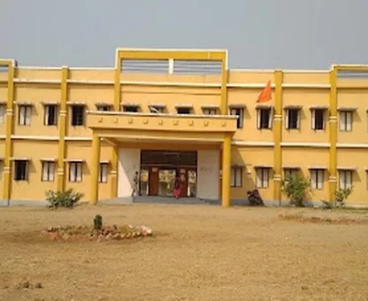 మోడల్ స్కూల్‌లో ప్రవేశాలకు దరఖాస్తుల ఆహ్వానం