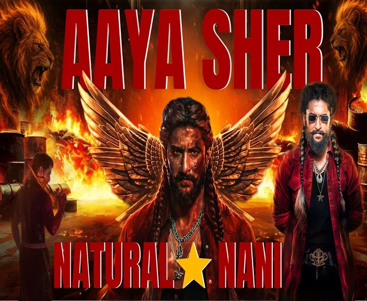 నాని కొత్తమూవీ సాంగ్‌పై నెగెటివ్ ట్రోల్స్