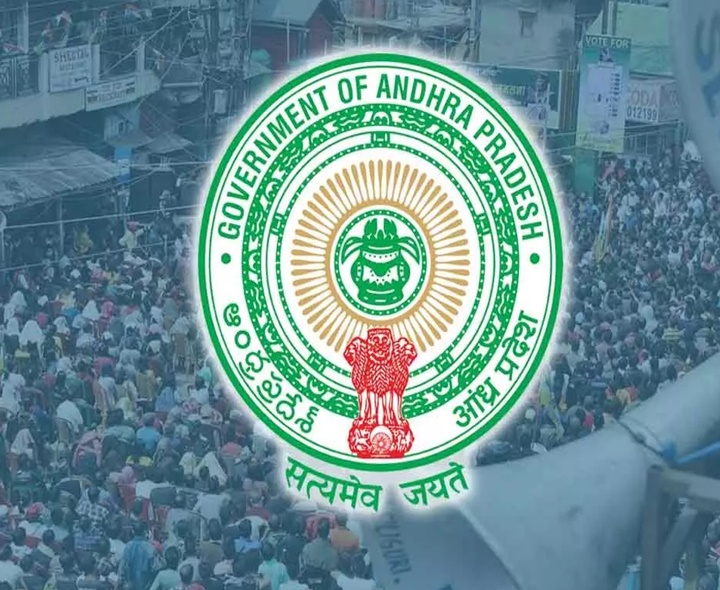 ఔట్‌సోర్సింగ్ ఉద్యోగులకు బిగ్ షాక్