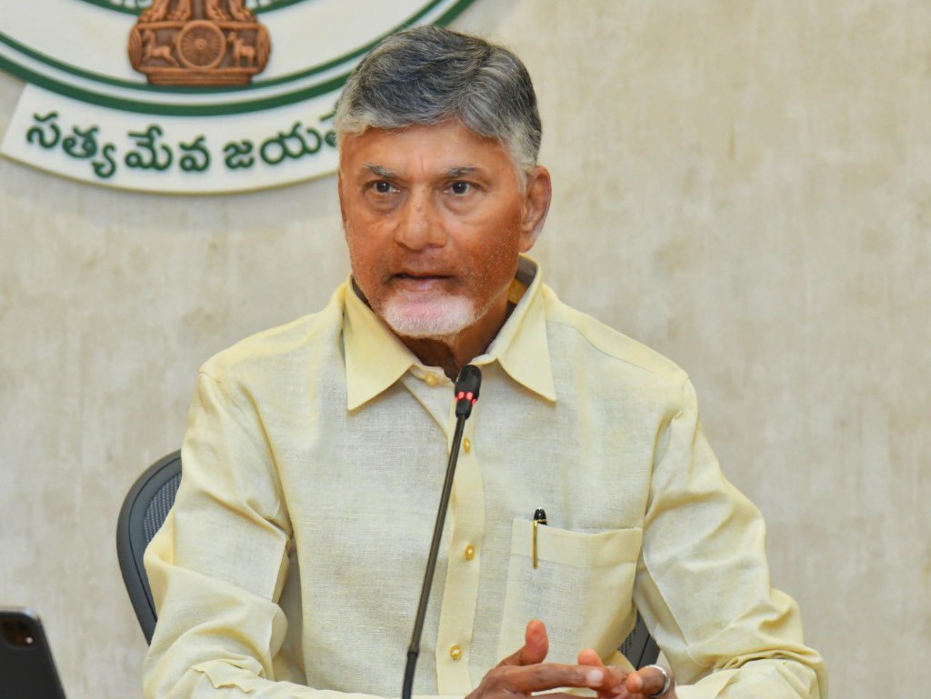 ఈ నెల 27న జిల్లా నేతలతో సీఎం కీలక భేటీ