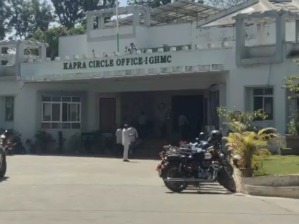 కాప్రా PHMC సర్కిల్ పరిధిలో రూ.33 కోట్ల పన్ను వసూలు