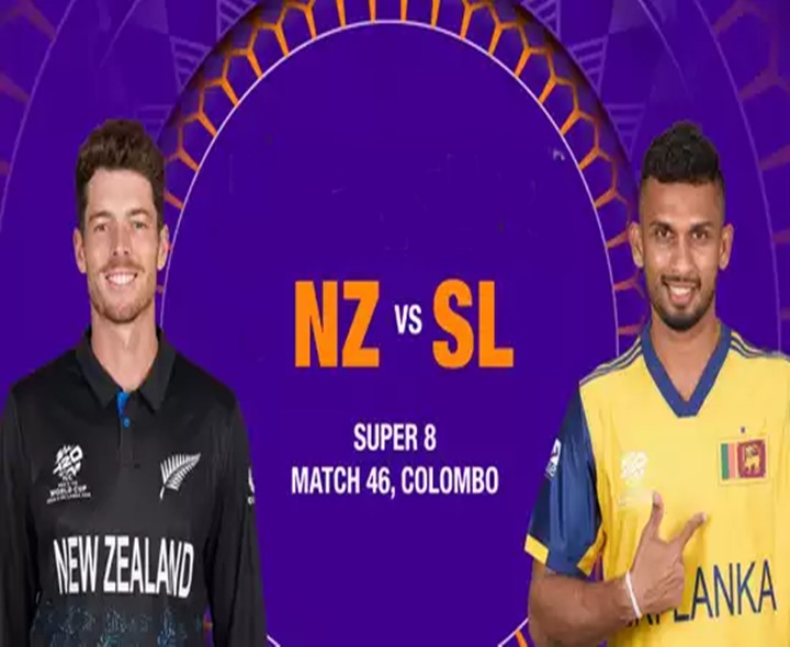 T20 WC: సెమీస్‌కు చేరేది ఎవరు?