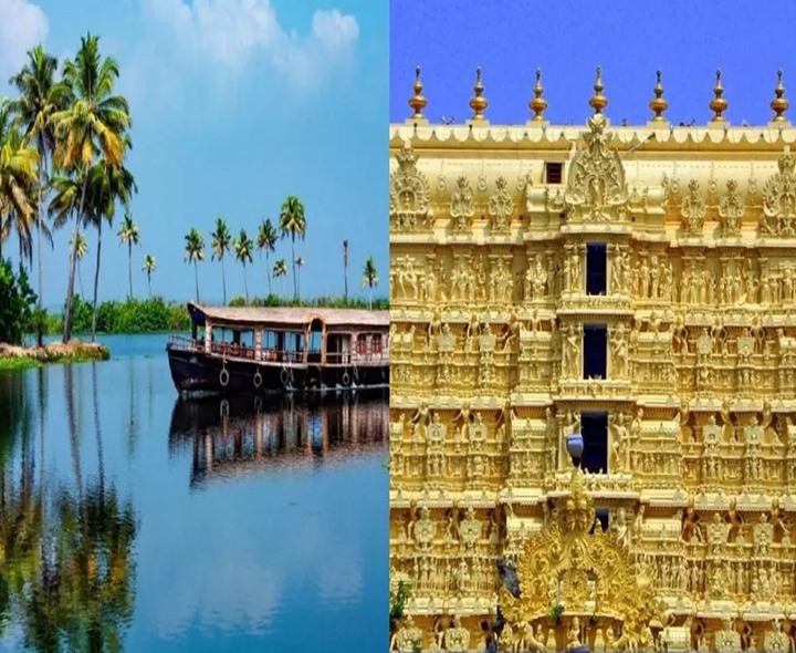 స్వాతంత్య్రం తర్వాత మారిన రాష్ట్రాల పేర్లు!