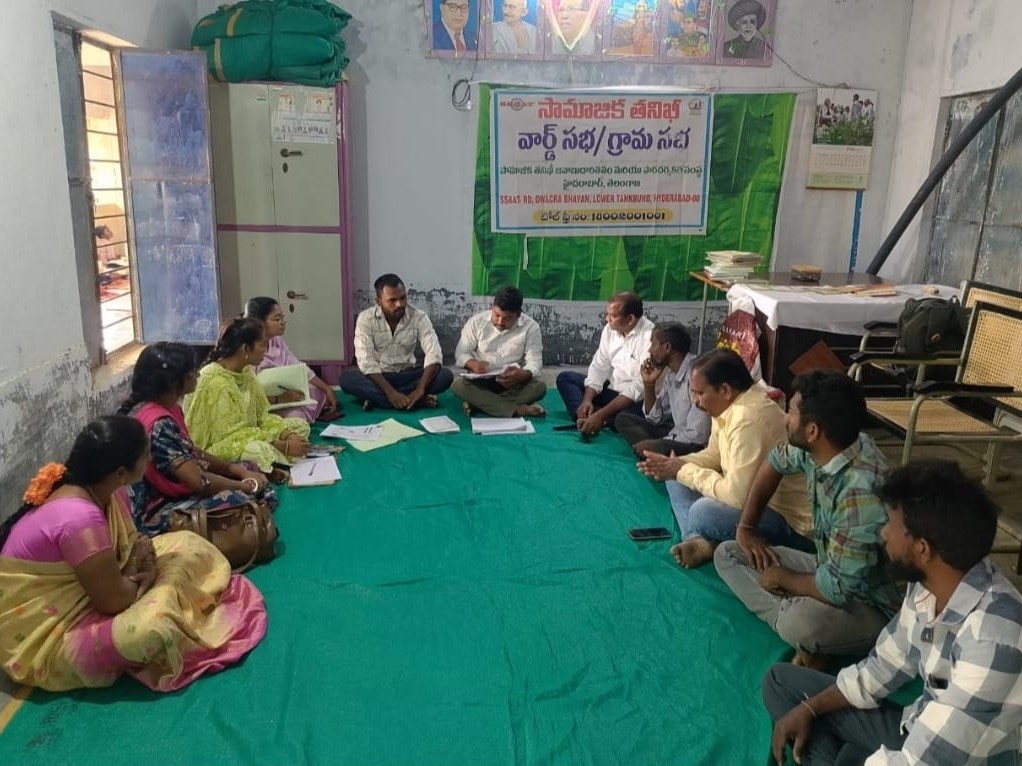 ‘గ్రామాభివృద్ధికి ప్రతిఒక్కరు సహకరించాలి’