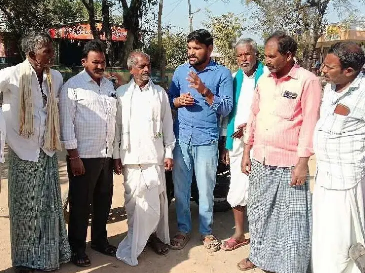 యూరియా బుకింగ్ యాప్‌లో మార్పులు..!