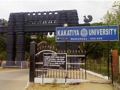 MCA మొదటి సెమిస్టర్ పరీక్షలు రీషెడ్యూల్