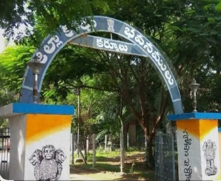 ‘జిల్లాలో కోర్టు విధులను బహిష్కరిస్తున్నాం’