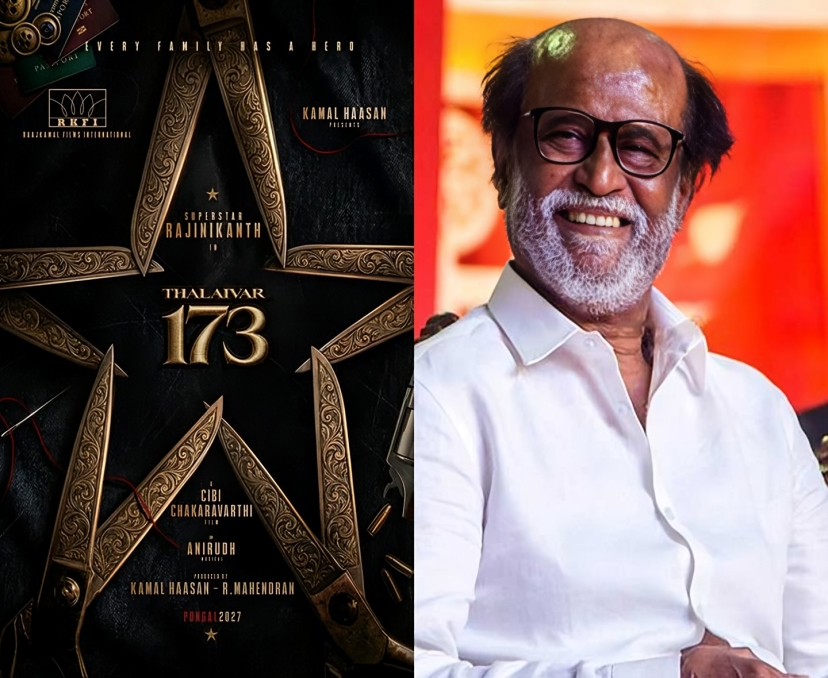 రజినీకాంత్ కొడుకుగా మలయాళ హీరో!