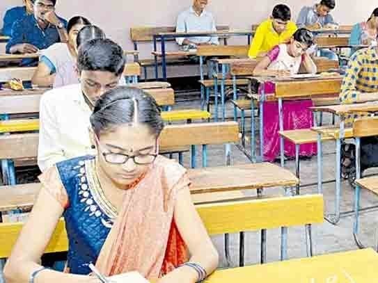 పరీక్షకు ఎంత మంది గైర్హాజరు అంటే..!