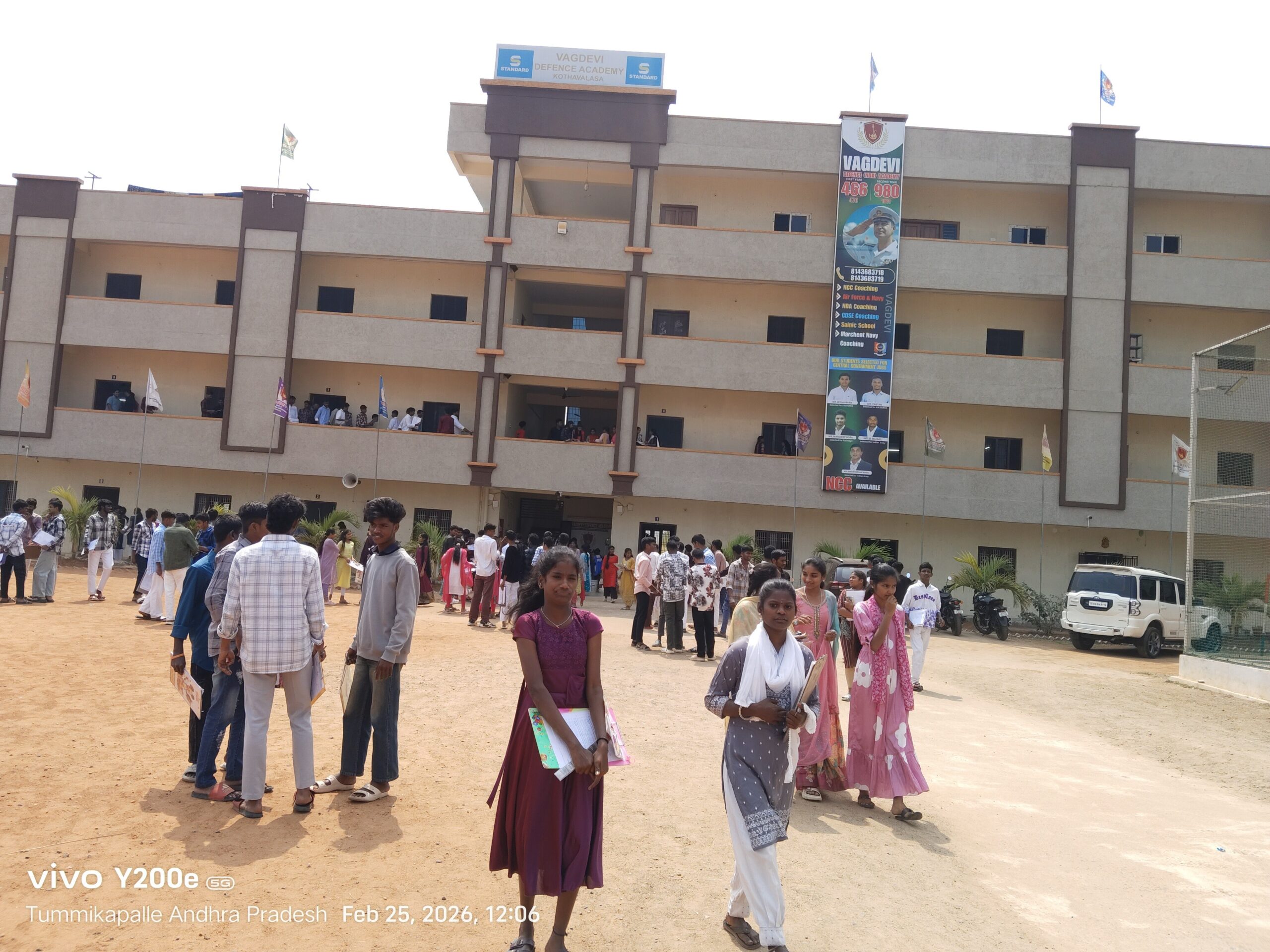 సజావుగా జరిగిన ఇంగ్లీష్ పరీక్షలు