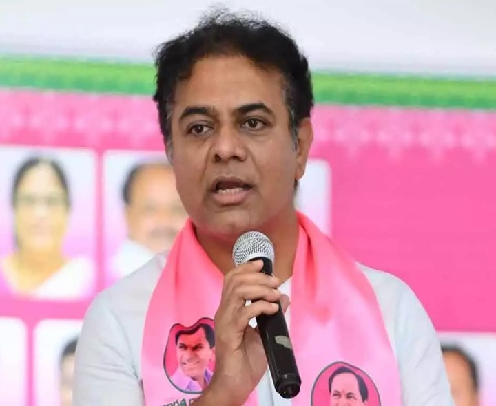 నాగర్ కర్నూల్ చేరుకున్న కేటీఆర్