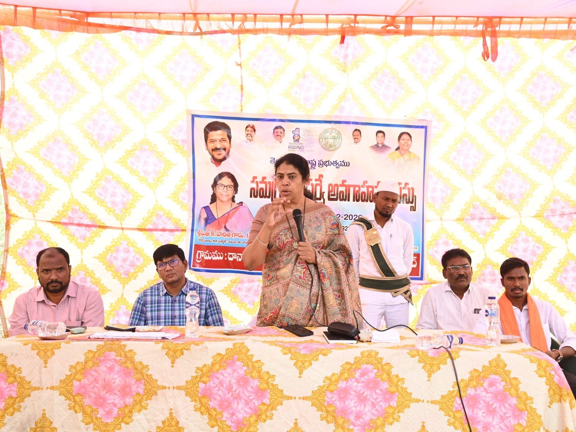 సమగ్ర భూ సర్వేతోనే సమస్యల పరిష్కారానికి అవకాశం