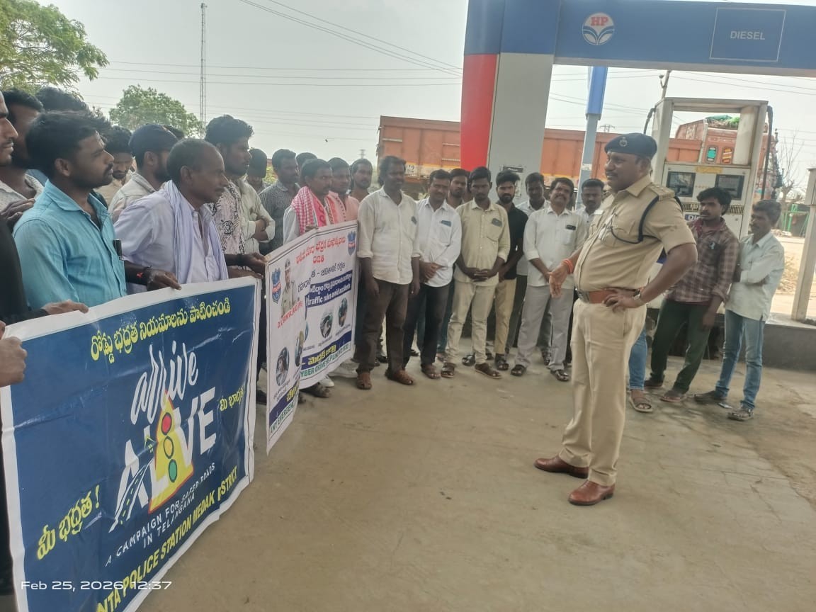 ‘రోడ్డు ప్రమాదాల నివారణకు ప్రతి ఒక్కరు కృషి చేయాలి’