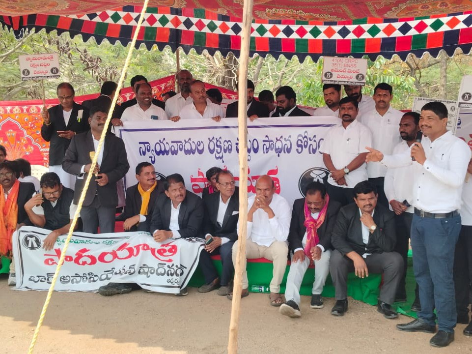 న్యాయవాద రక్షణ చట్టం అమలుకై పాదయాత్ర