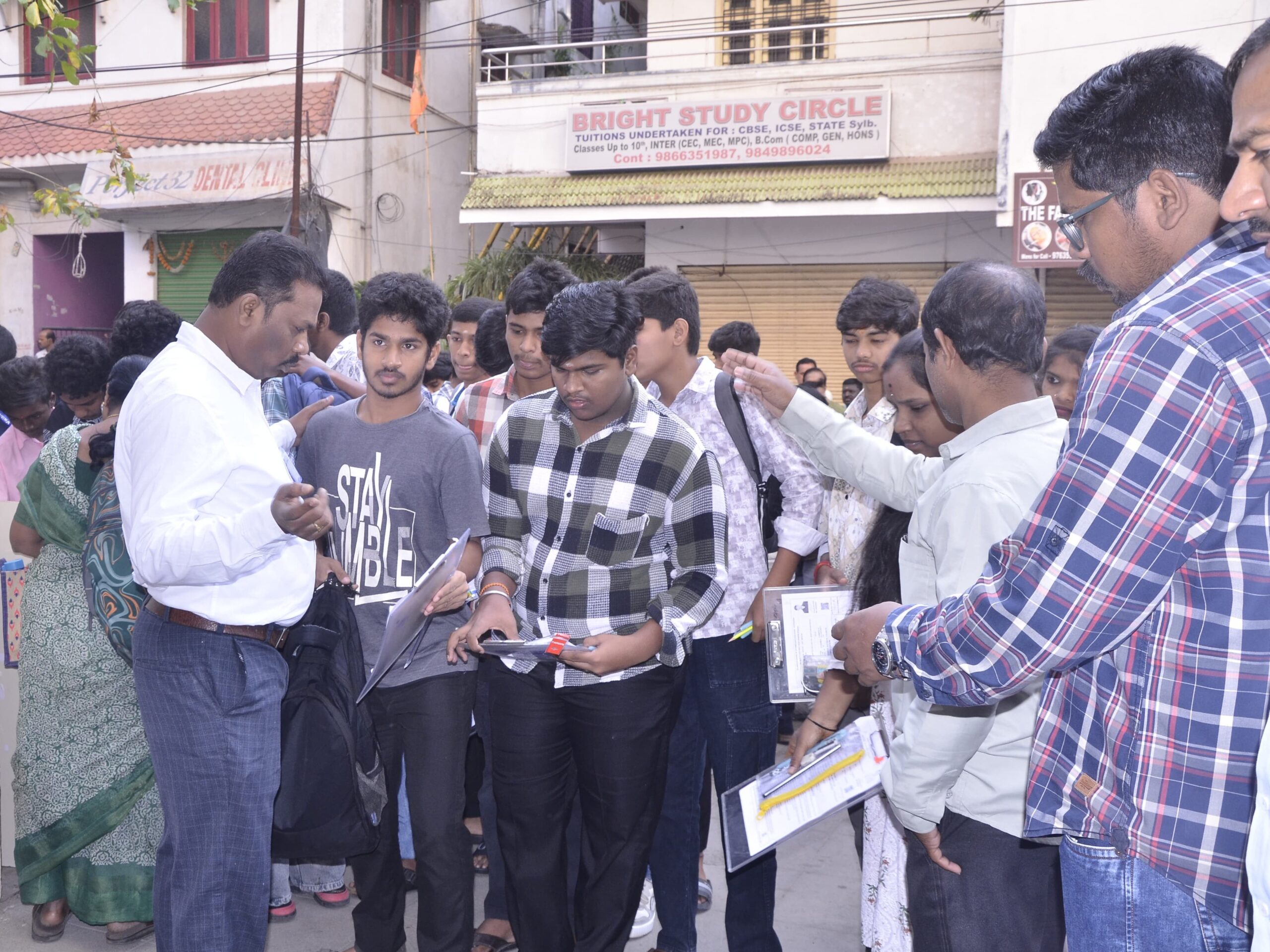 ప్రశాంతంగా ముగిసిన తొలి ప్రరీక్ష