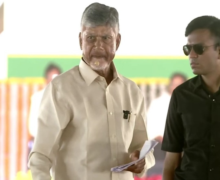 ప్రకాశం జిల్లాలో మనం దెబ్బతిన్నాం: సీఎం చంద్రబాబు