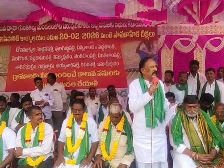 ‘రైతాంగ సమస్యలను ప్రభుత్వం వెంటనే పరిష్కరించాలి’