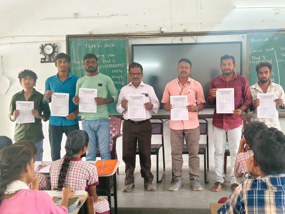 జిల్లా వ్యాప్తంగా టాలెంట్ టెస్ట్ ప్రారంభం: మధు