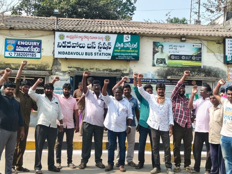 ‘RTC డిపోలో నాణ్యమైన బస్సులు నడపాలి’