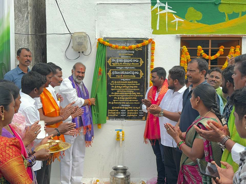 ‘గ్రామాలలో మౌలిక వసతుల కల్పనకు కృషి’