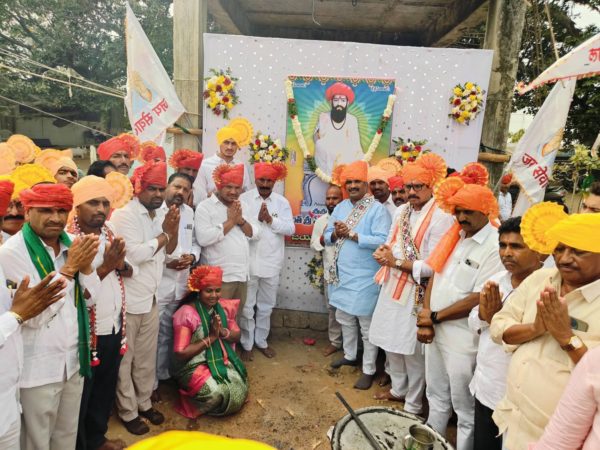 ఘనంగా సంత్ సేవాలాల్ మహరాజ్ జయంతి వేడుకలు