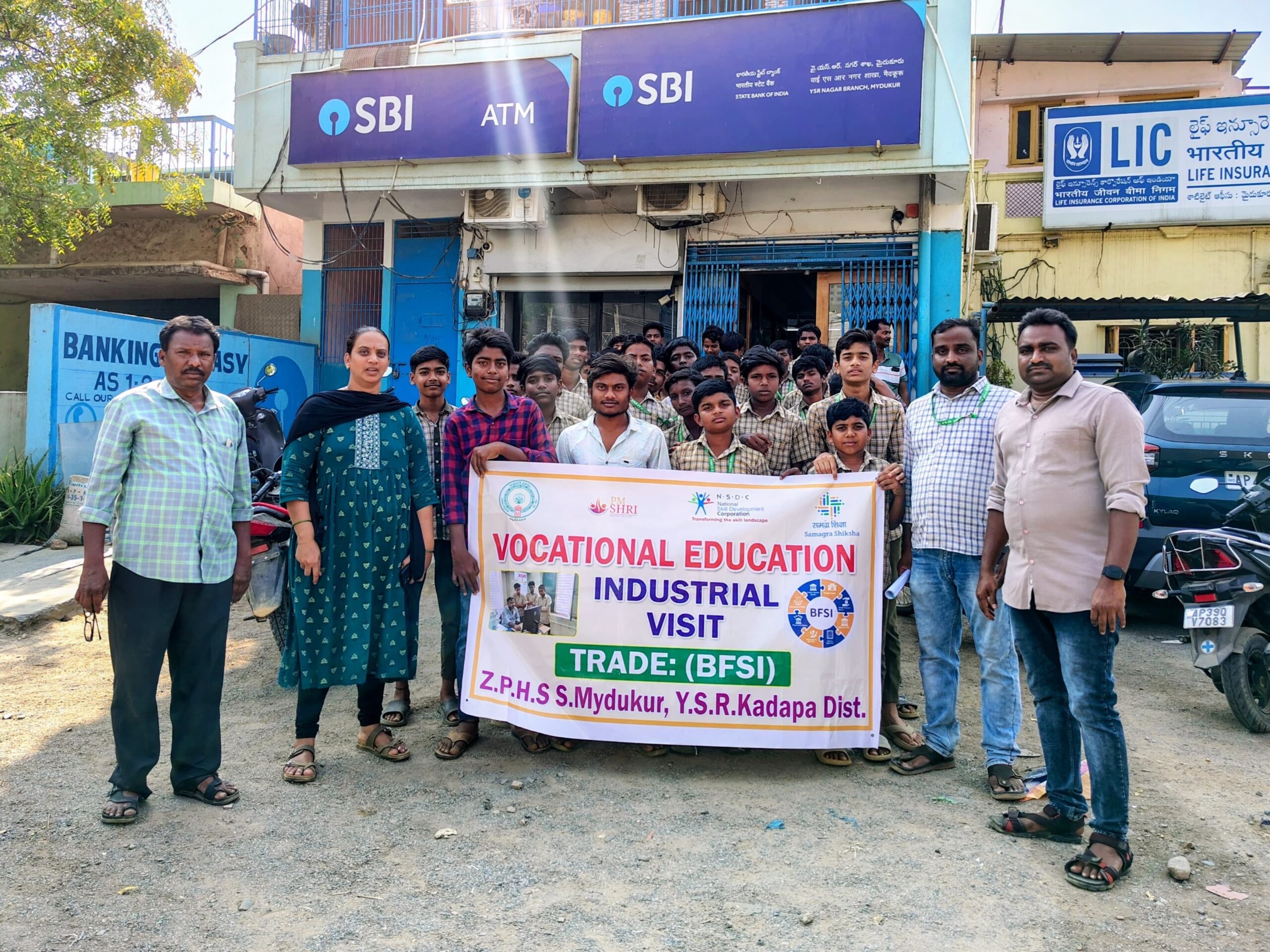 భవిష్యత్ బ్యాంకర్లకు ప్రత్యక్ష అనుభవం