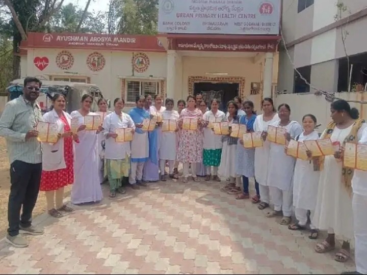 ‘ఏఎన్ఎంల విధివిధానాలపై స్పష్టతనివ్వాలి’