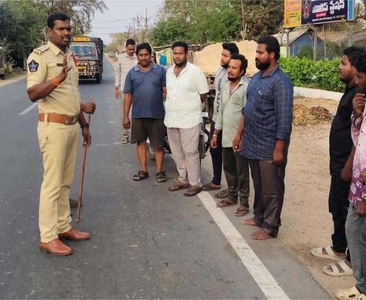 చీరాలలో పోలీసుల అవగాహన సదస్సు