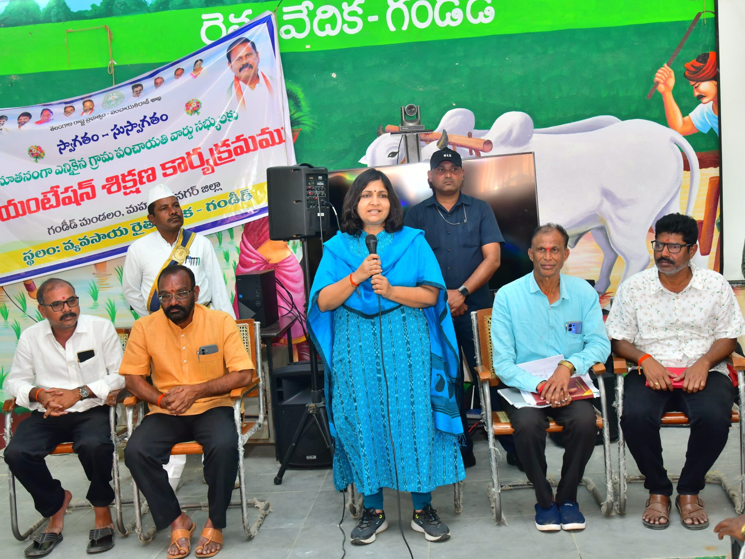 దేశం అభివృద్ధి చెందాలంటే గ్రామాలు అభివృద్ధి చెందాలి : కలెక్టర్