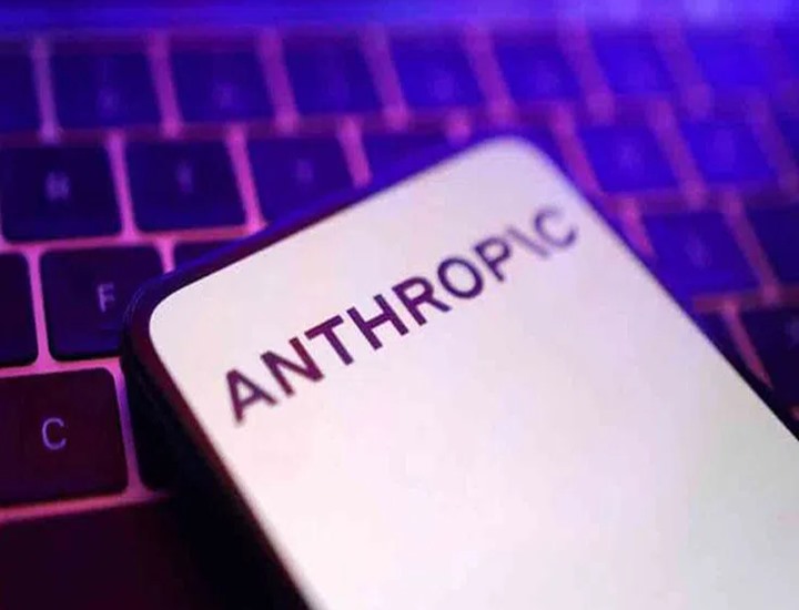 ఏఐ సంచలనం ‘ఆంథ్రోపిక్’ విలువ ఎంతో తెలుసా?