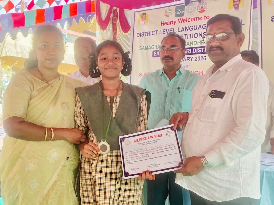 జిల్లా స్థాయిలో మాధవరాయుడుపాలెం విద్యార్థులు ప్రతిభ