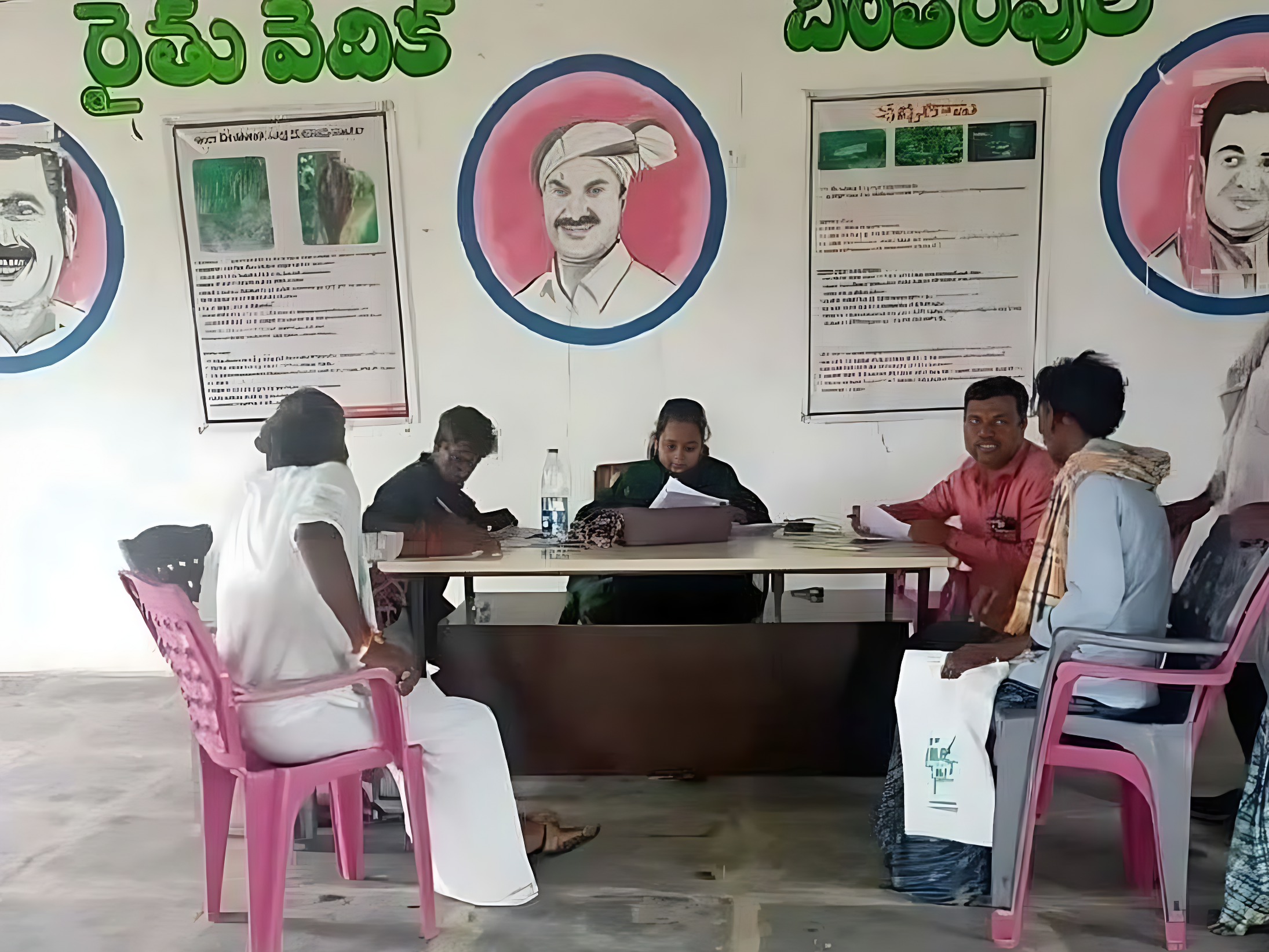 రైతు భరోసా కోసం రిజిస్ట్రీ అవసరం