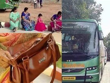 ఆర్టీసీ బస్టాండ్‌లో రూ. 7 లక్షల ఆభరణాల చోరీ