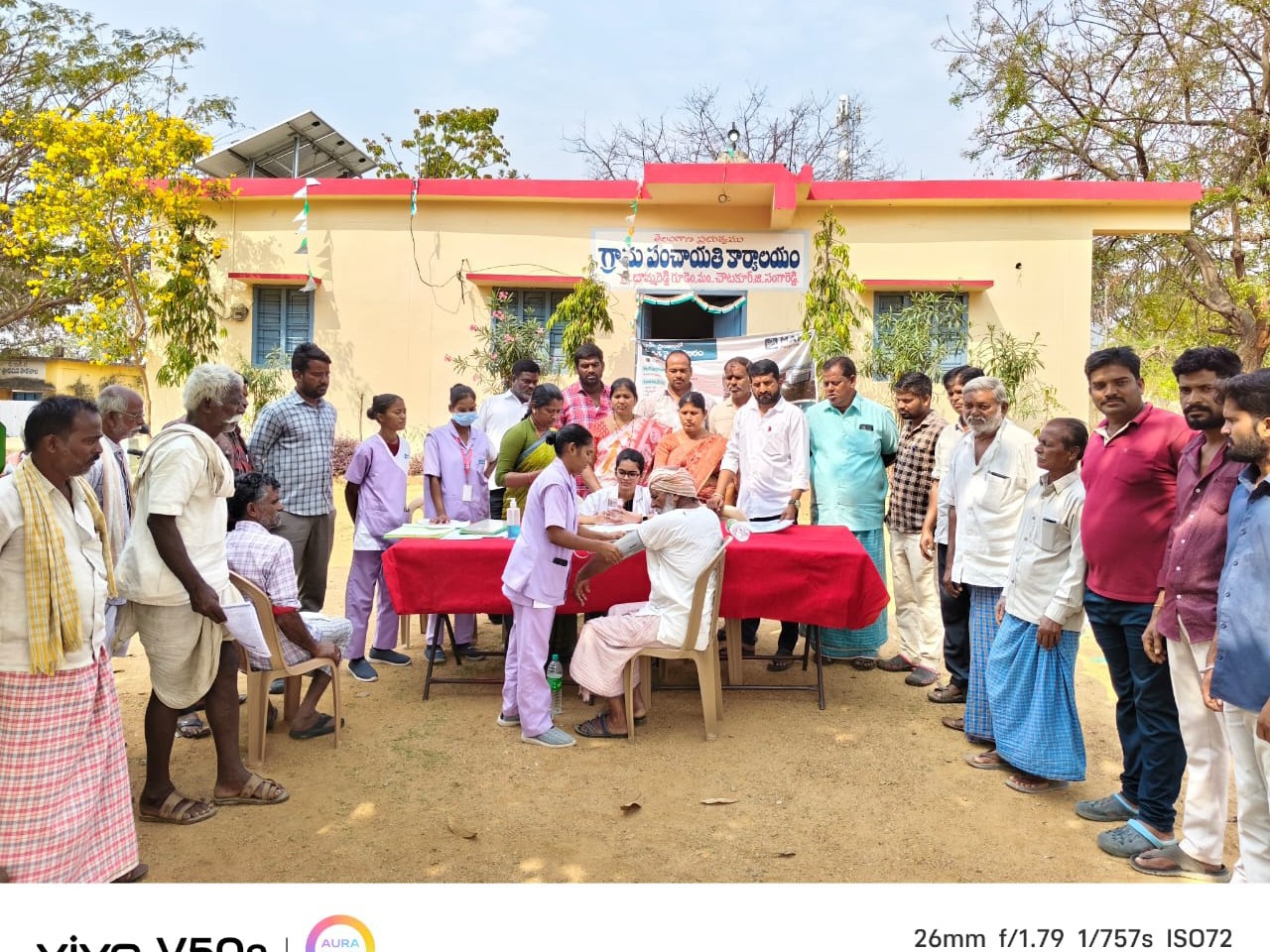 బొమ్మరెడ్డి గూడెంలో ఉచిత వైద్య శిబిరం ఏర్పాటు