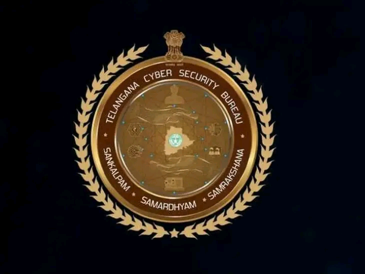 సైబర్ నేరాలపై పోలీసుల భారీ ఆపరేషన్